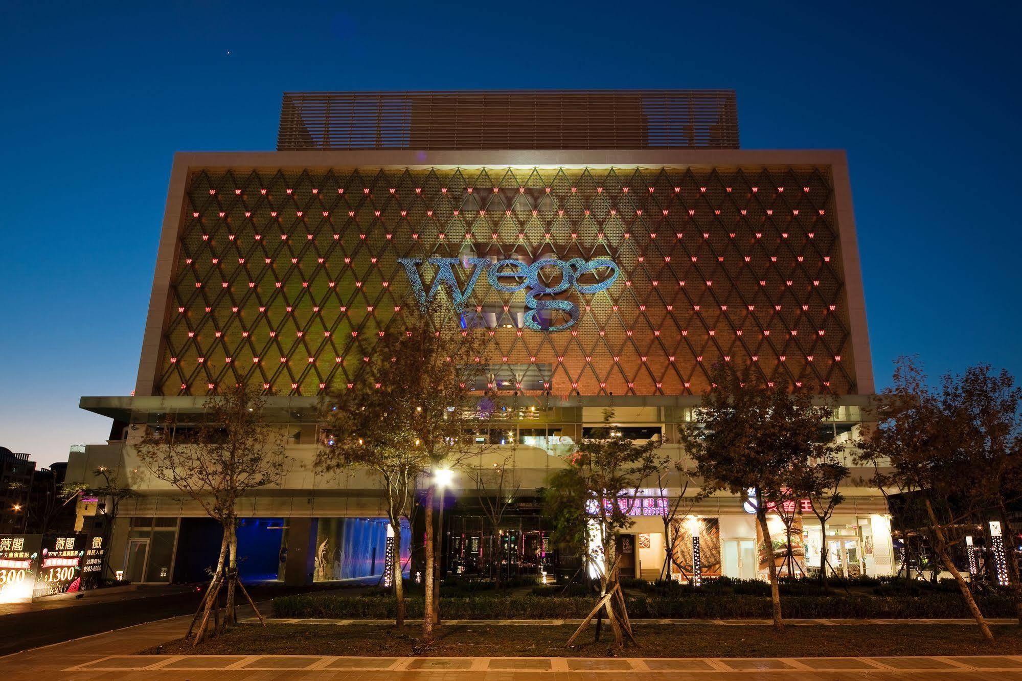 Мотель Wego Boutique Dazhi Тайбэй Экстерьер фото